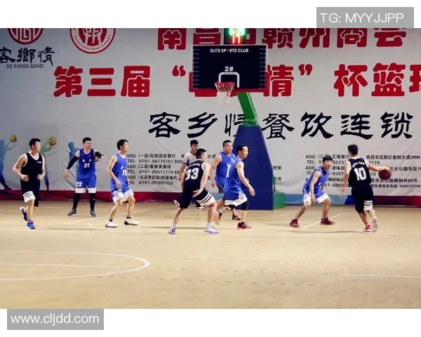 南京篮球队与重庆篮球队速度对决赛后分析与战术反思