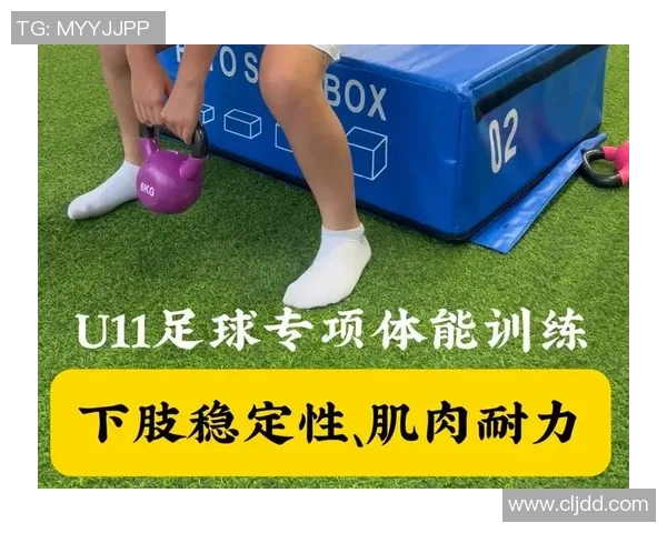 足球新手必看：提升耐力的实用技巧与训练方法全攻略