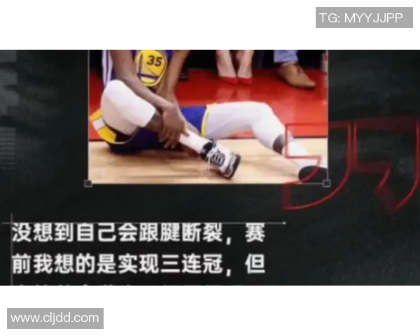 跟腱断裂重返赛场的足球明星们如何逆袭人生与职业生涯