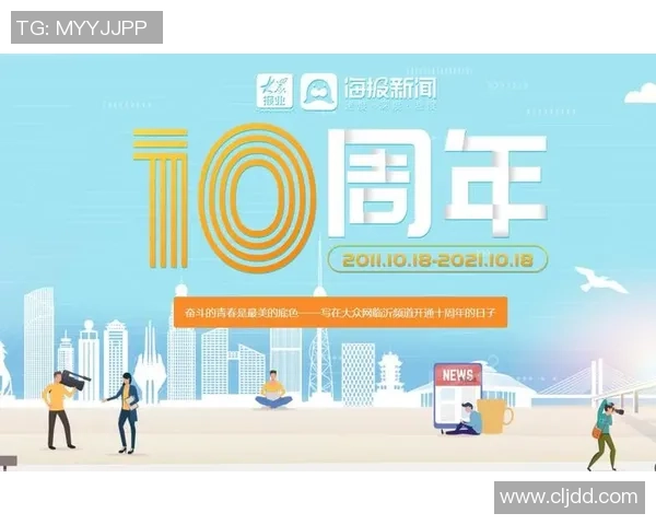 重磅专题:成都篮球队如何实现战术控制与技术革新双重突破 重磅专题:成都篮球队如何实现战术控制与技术革新双重突破