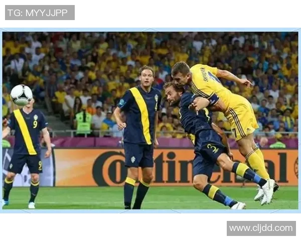 乌克兰足球现役明星阵容揭秘及其在国际赛场上的表现分析