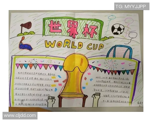 武汉网球队在世界杯中的心理素质表现分析与启示